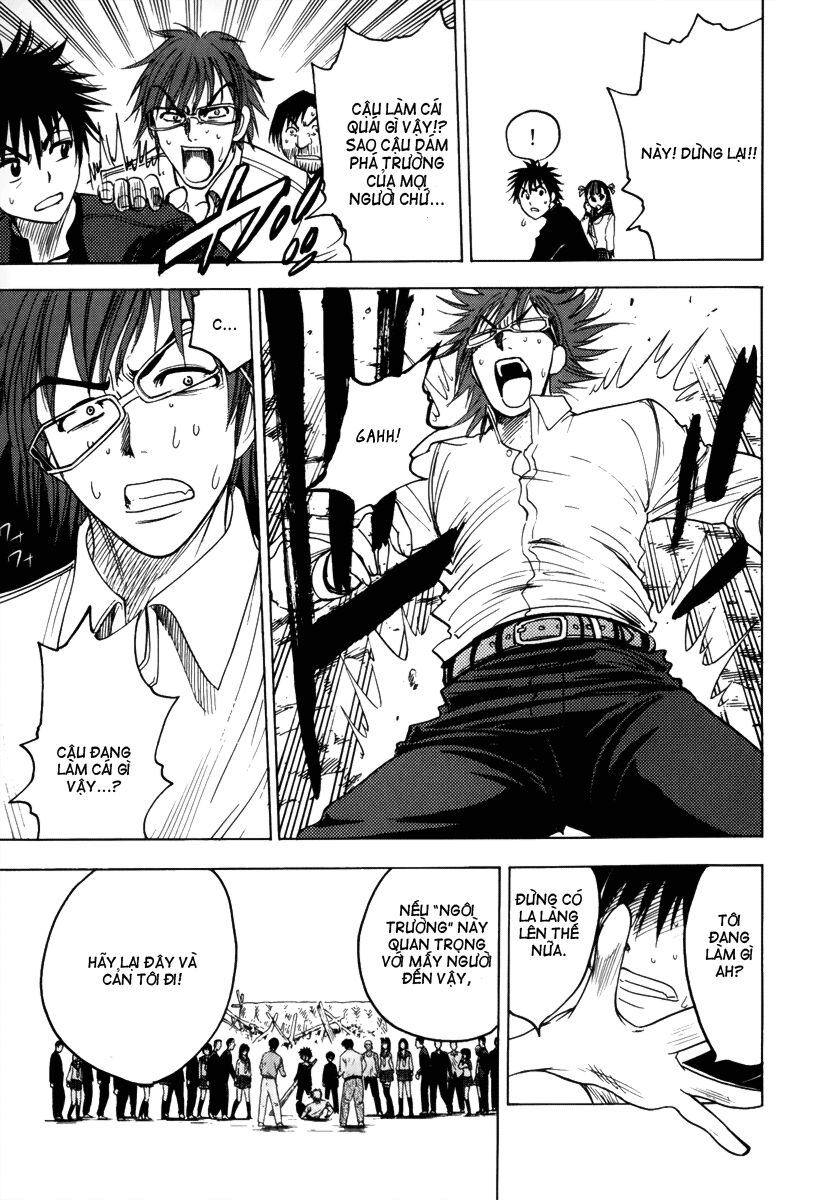 Cage of Eden: Chapter 39