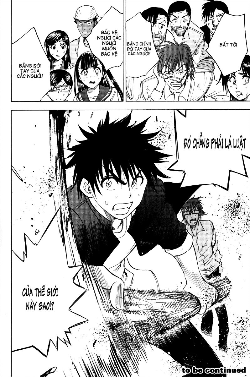 Cage of Eden: Chapter 39