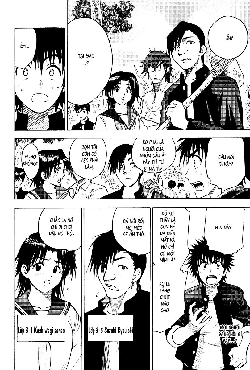 Cage of Eden: Chapter 39