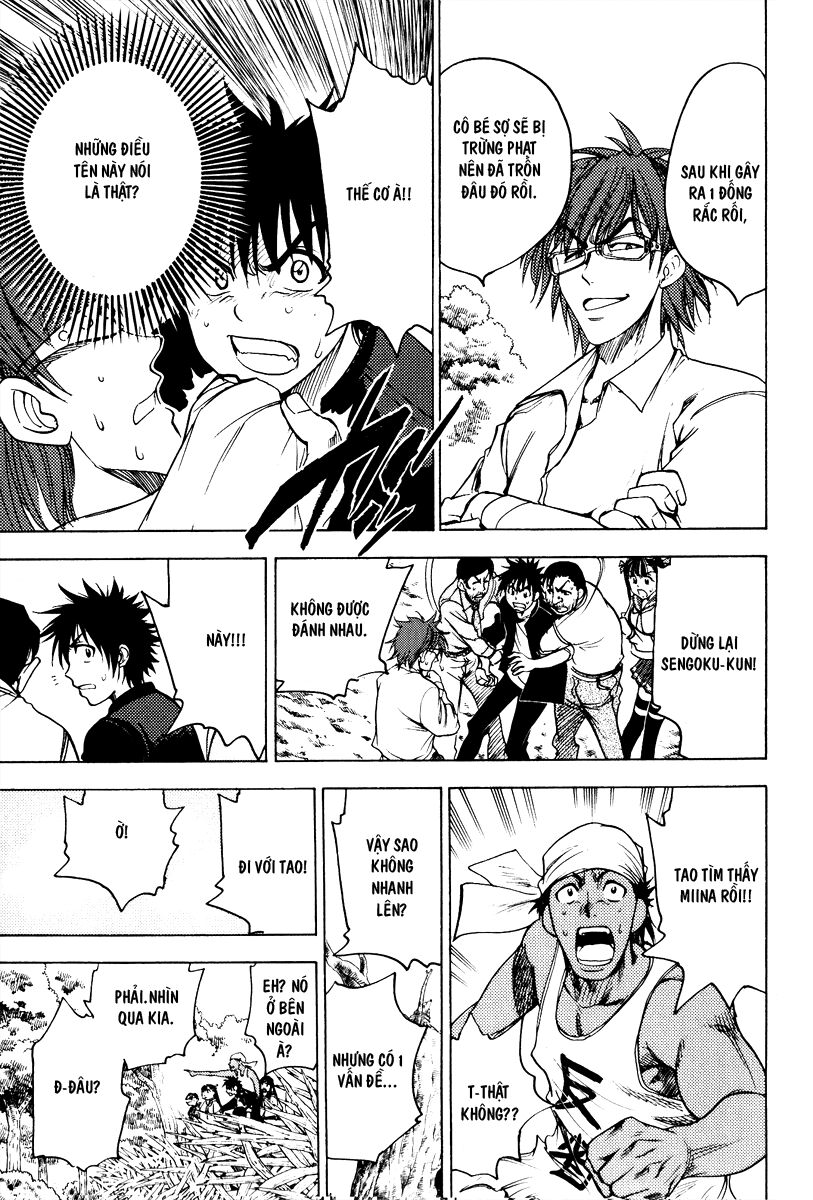 Cage of Eden: Chapter 39