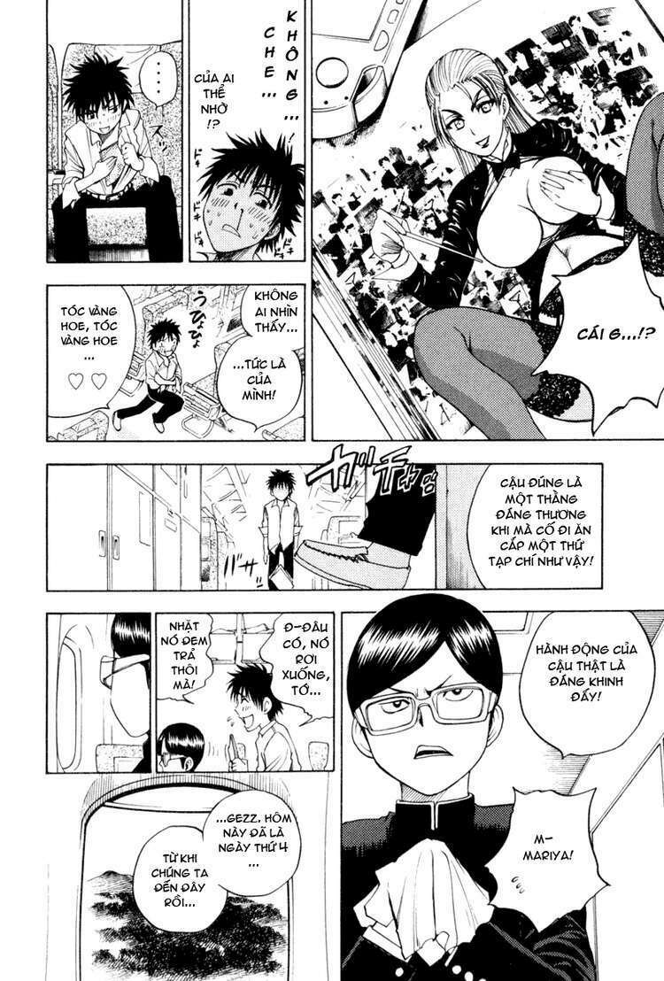 Cage of Eden: Chapter 4