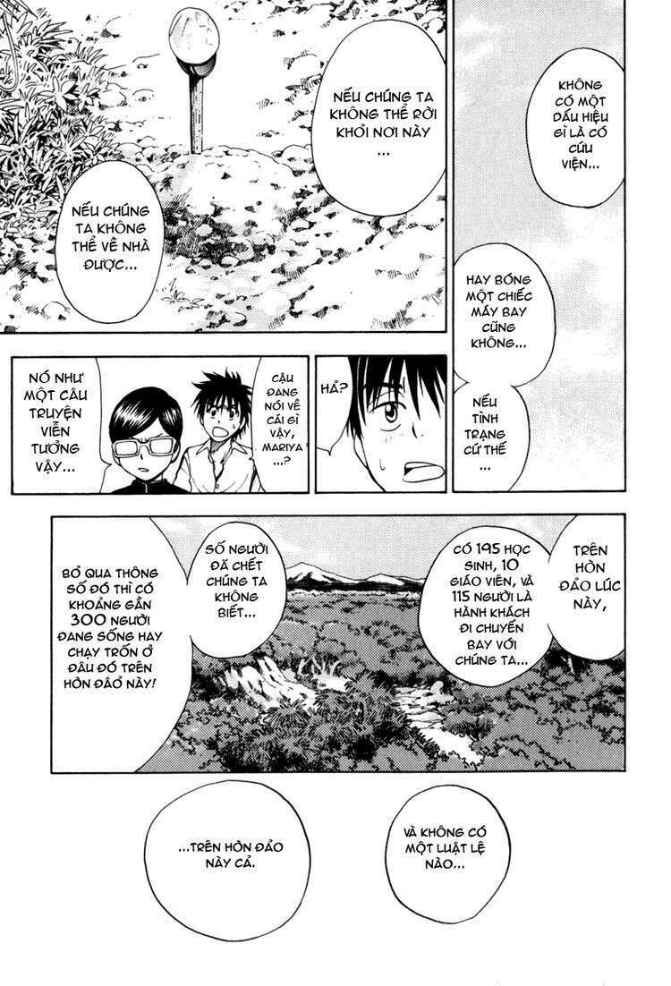 Cage of Eden: Chapter 4