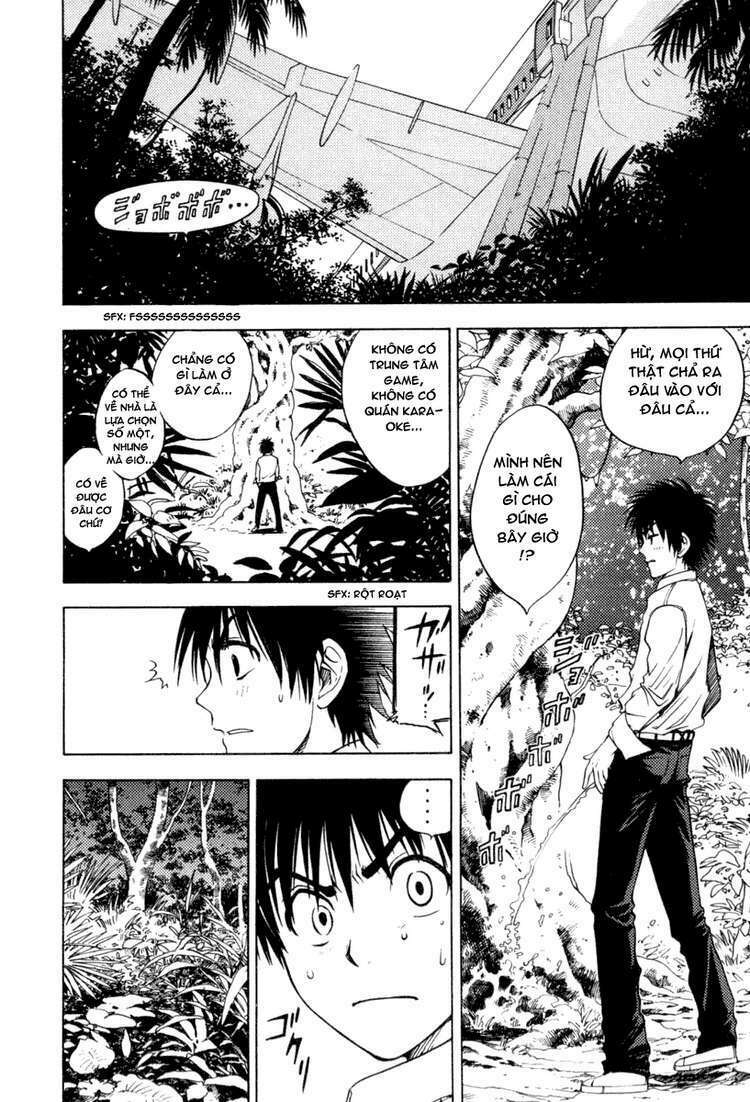 Cage of Eden: Chapter 4
