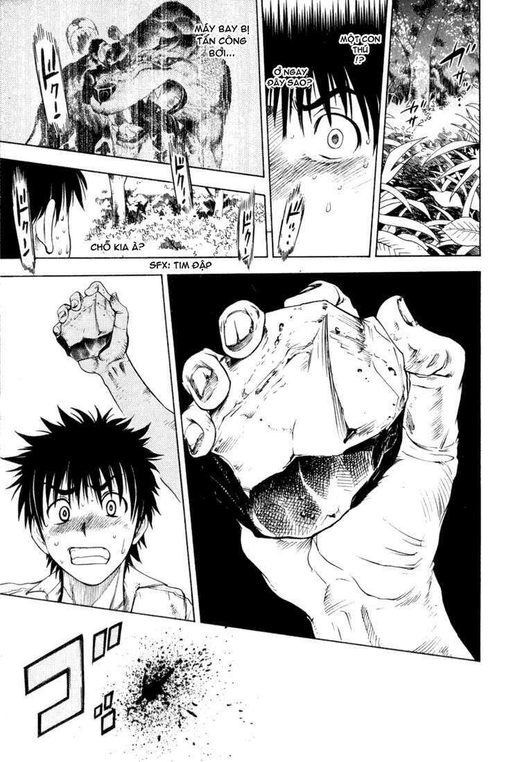 Cage of Eden: Chapter 4