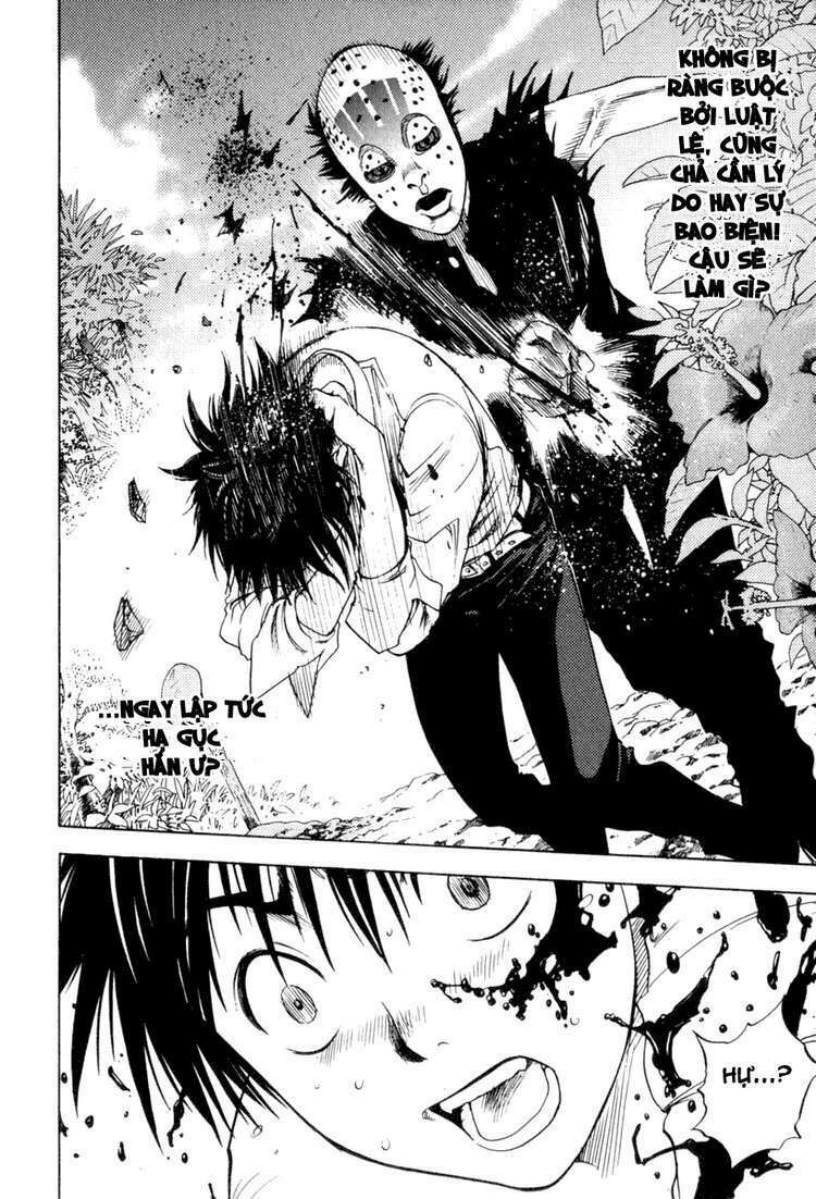 Cage of Eden: Chapter 4