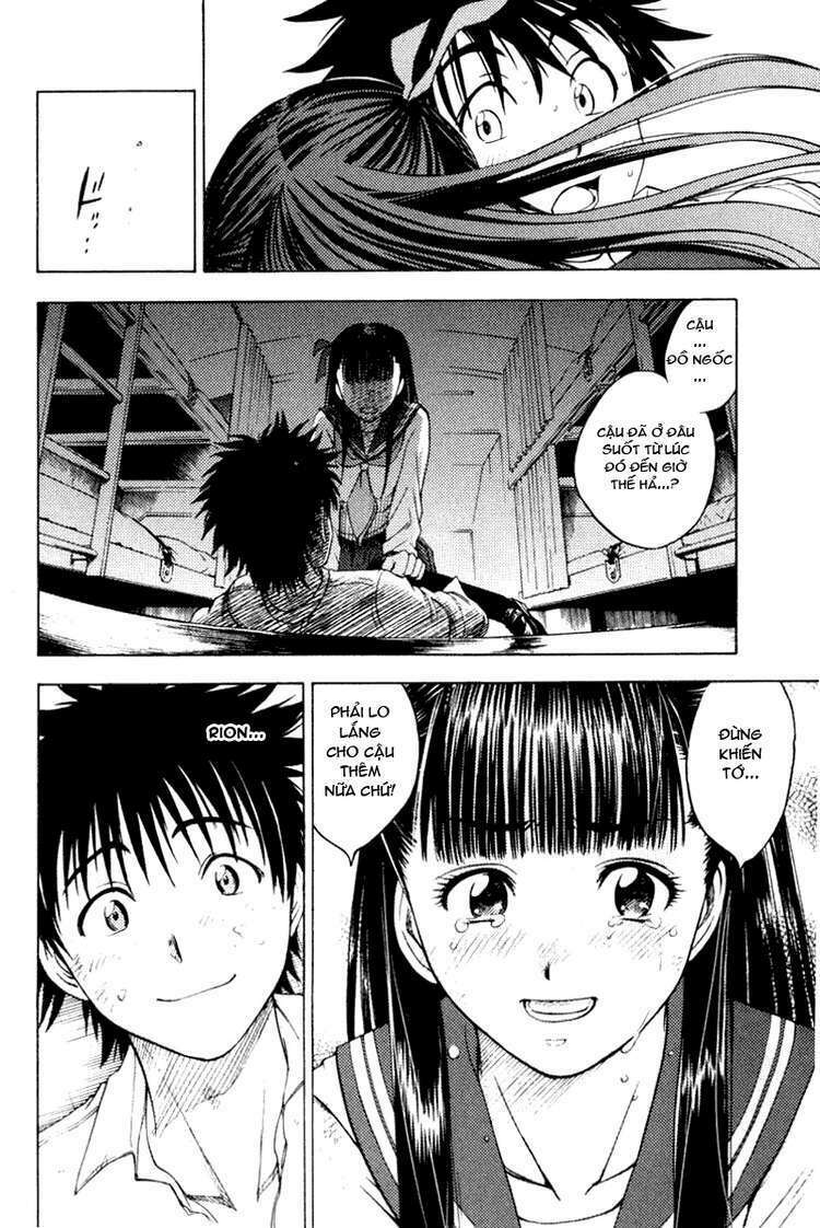 Cage of Eden: Chapter 4