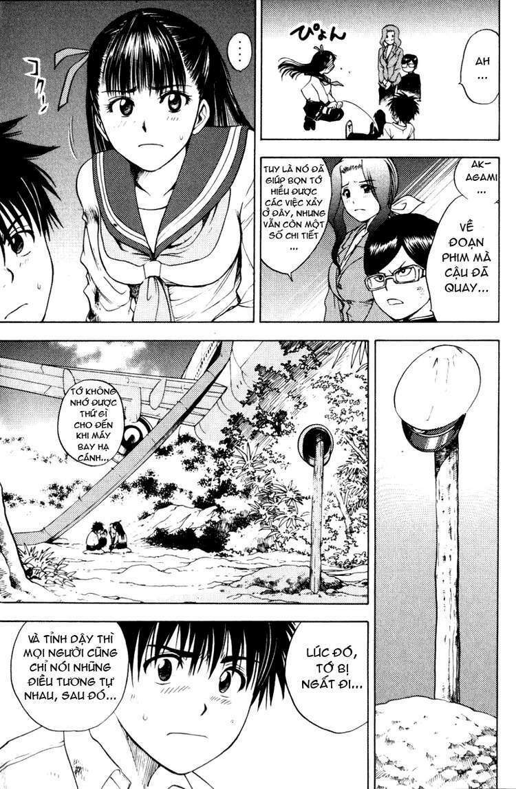 Cage of Eden: Chapter 4