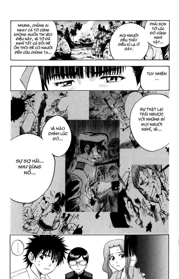 Cage of Eden: Chapter 4