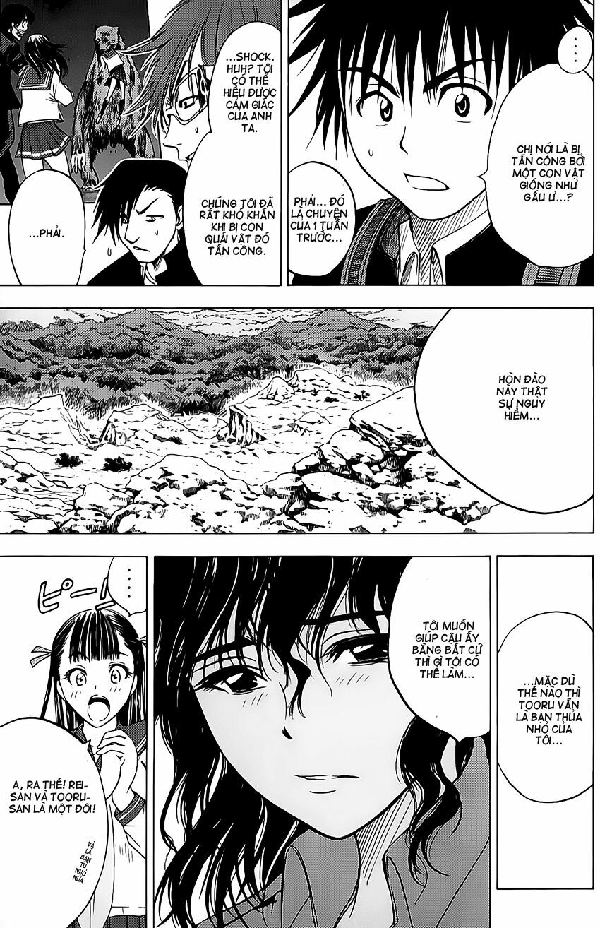 Cage of Eden: Chapter 42