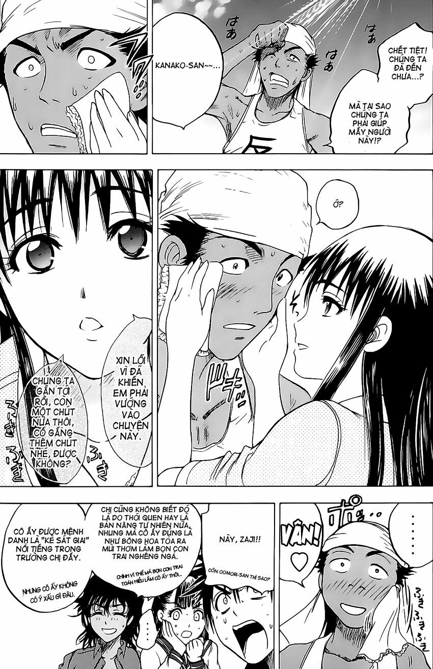 Cage of Eden: Chapter 42