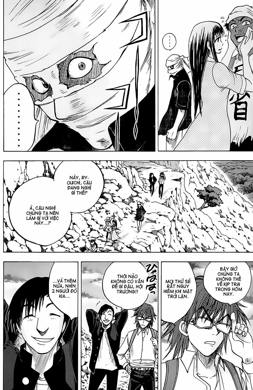 Cage of Eden: Chapter 42