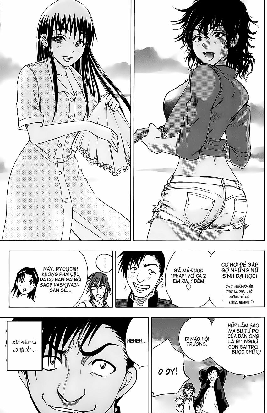 Cage of Eden: Chapter 42