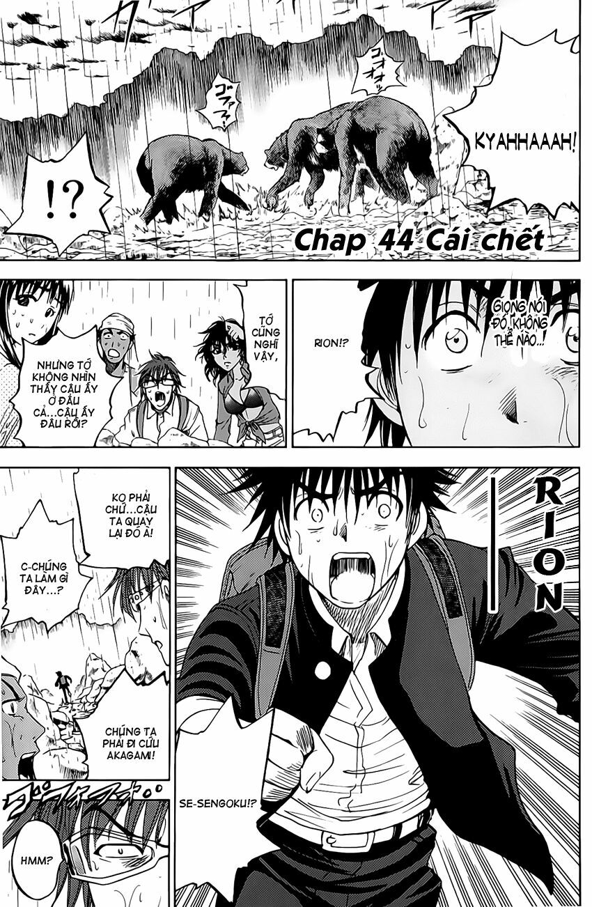 Cage of Eden: Chapter 44