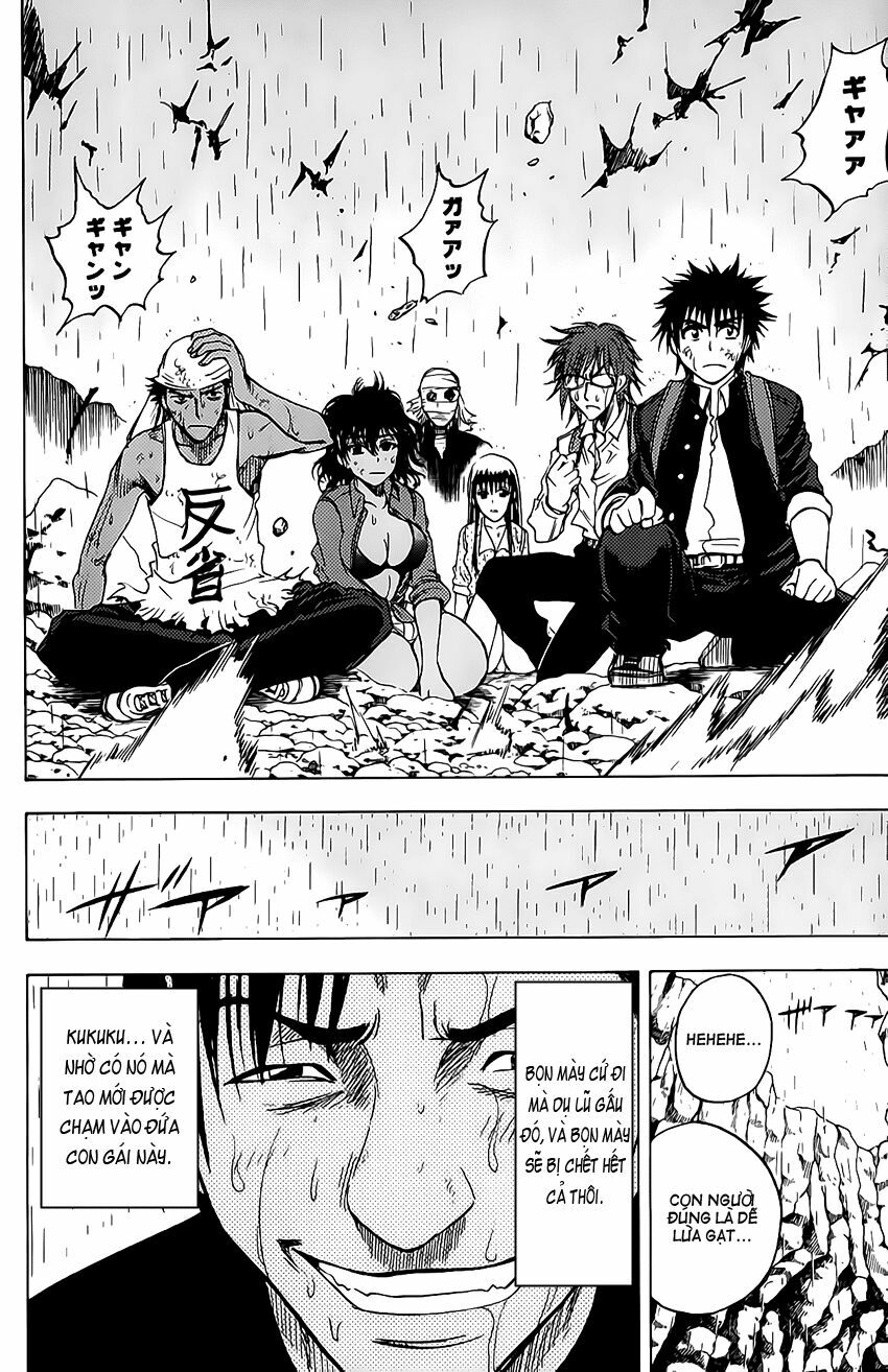 Cage of Eden: Chapter 44