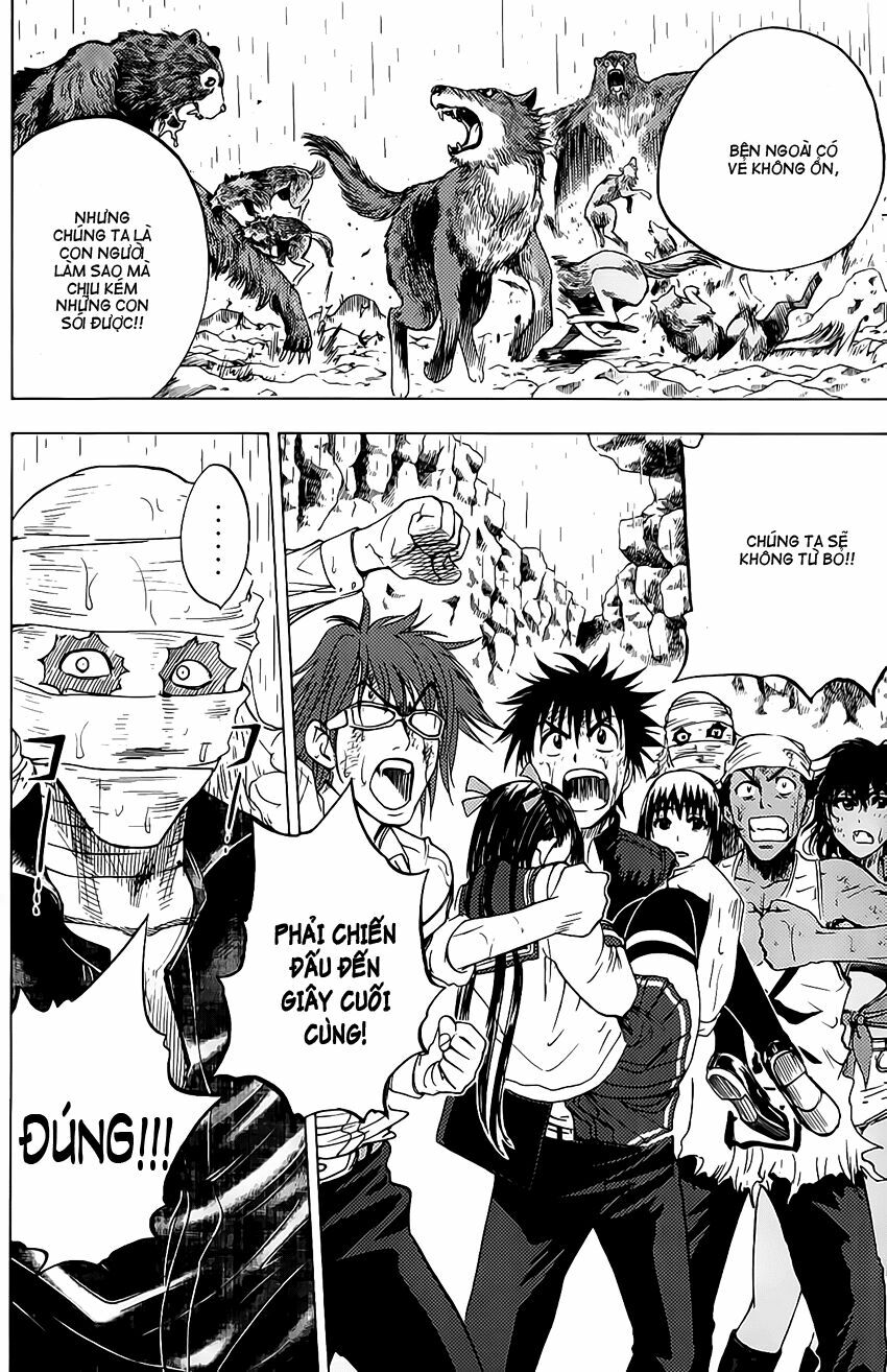 Cage of Eden: Chapter 44