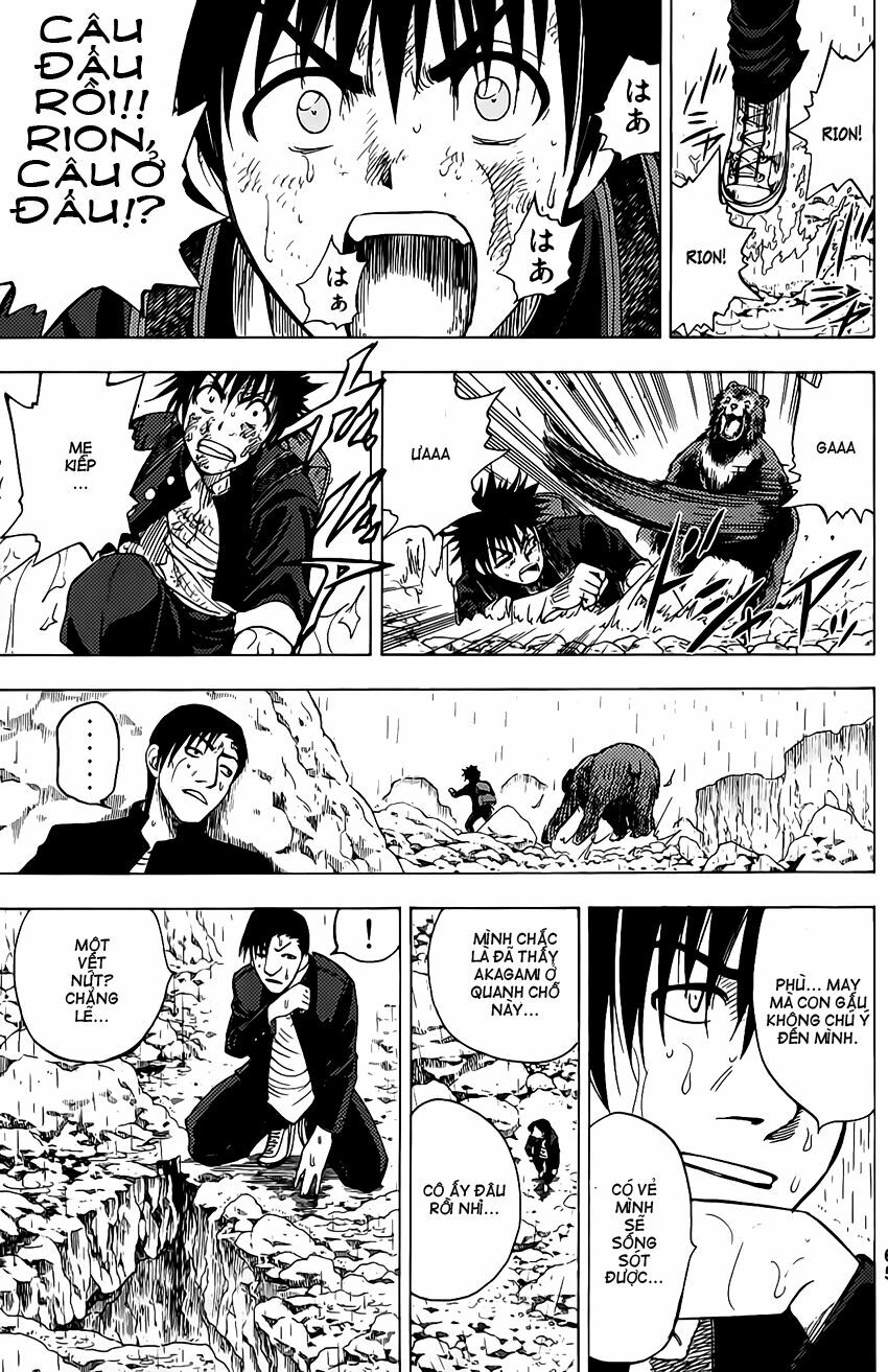 Cage of Eden: Chapter 44