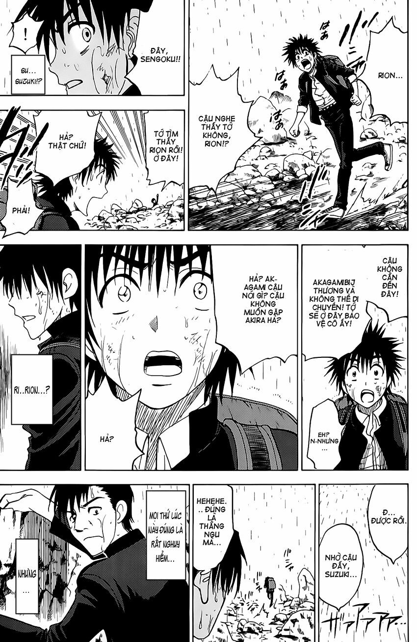 Cage of Eden: Chapter 44