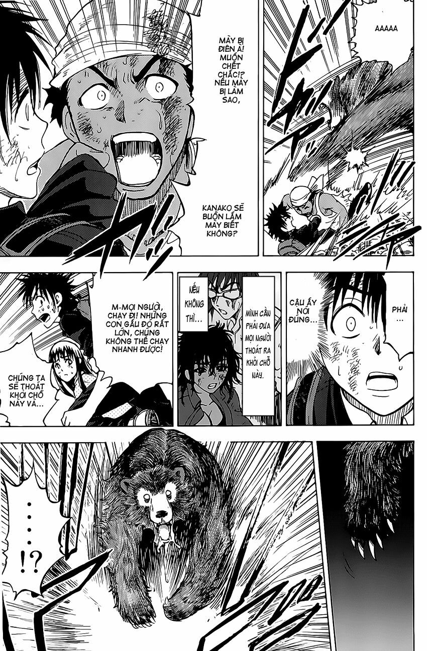 Cage of Eden: Chapter 44