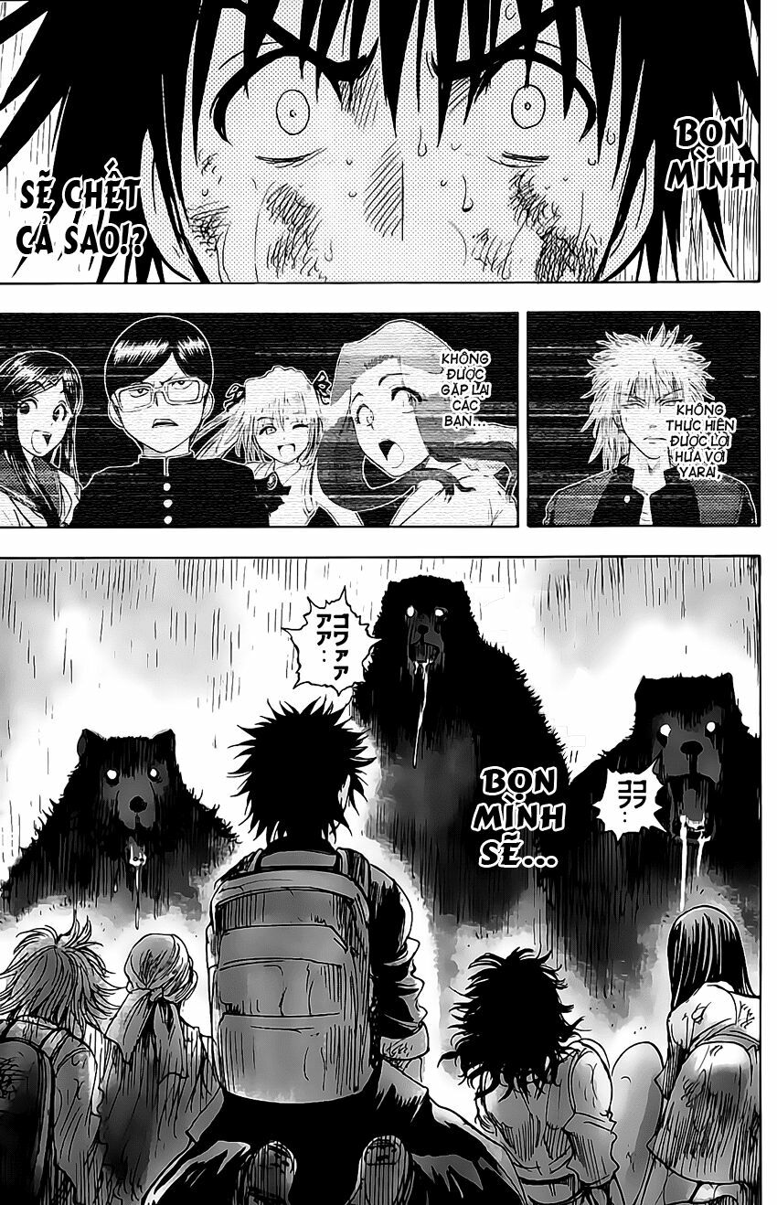 Cage of Eden: Chapter 44