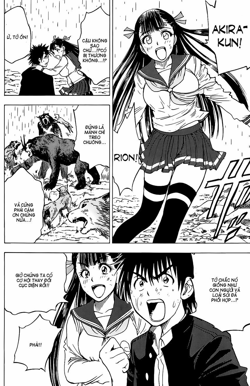 Cage of Eden: Chapter 45