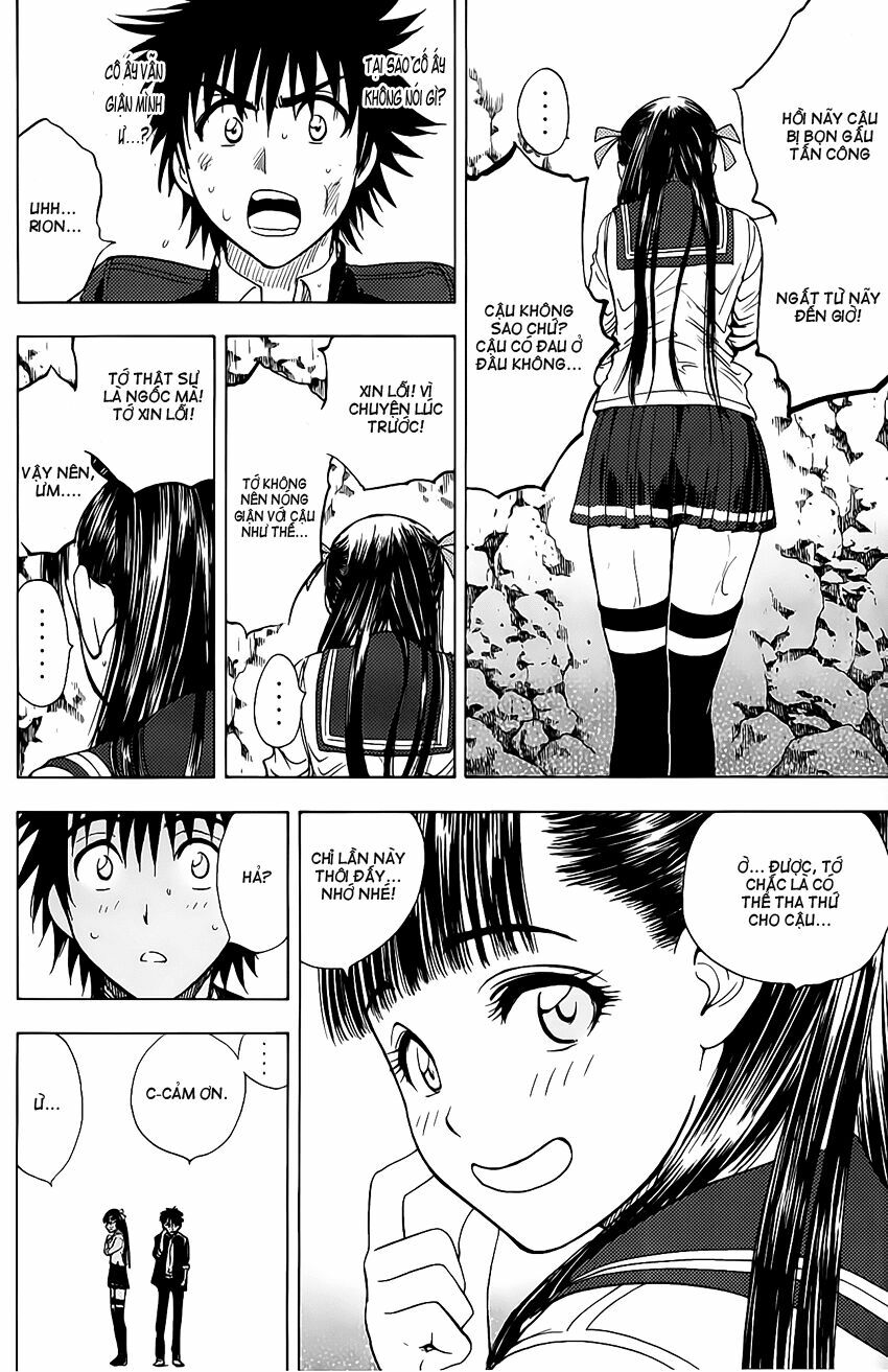 Cage of Eden: Chapter 45