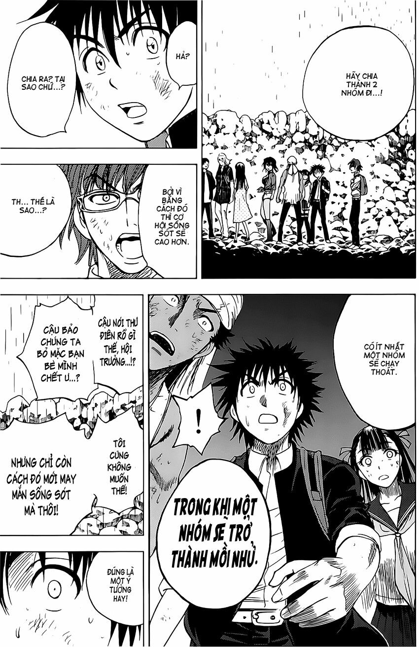 Cage of Eden: Chapter 45