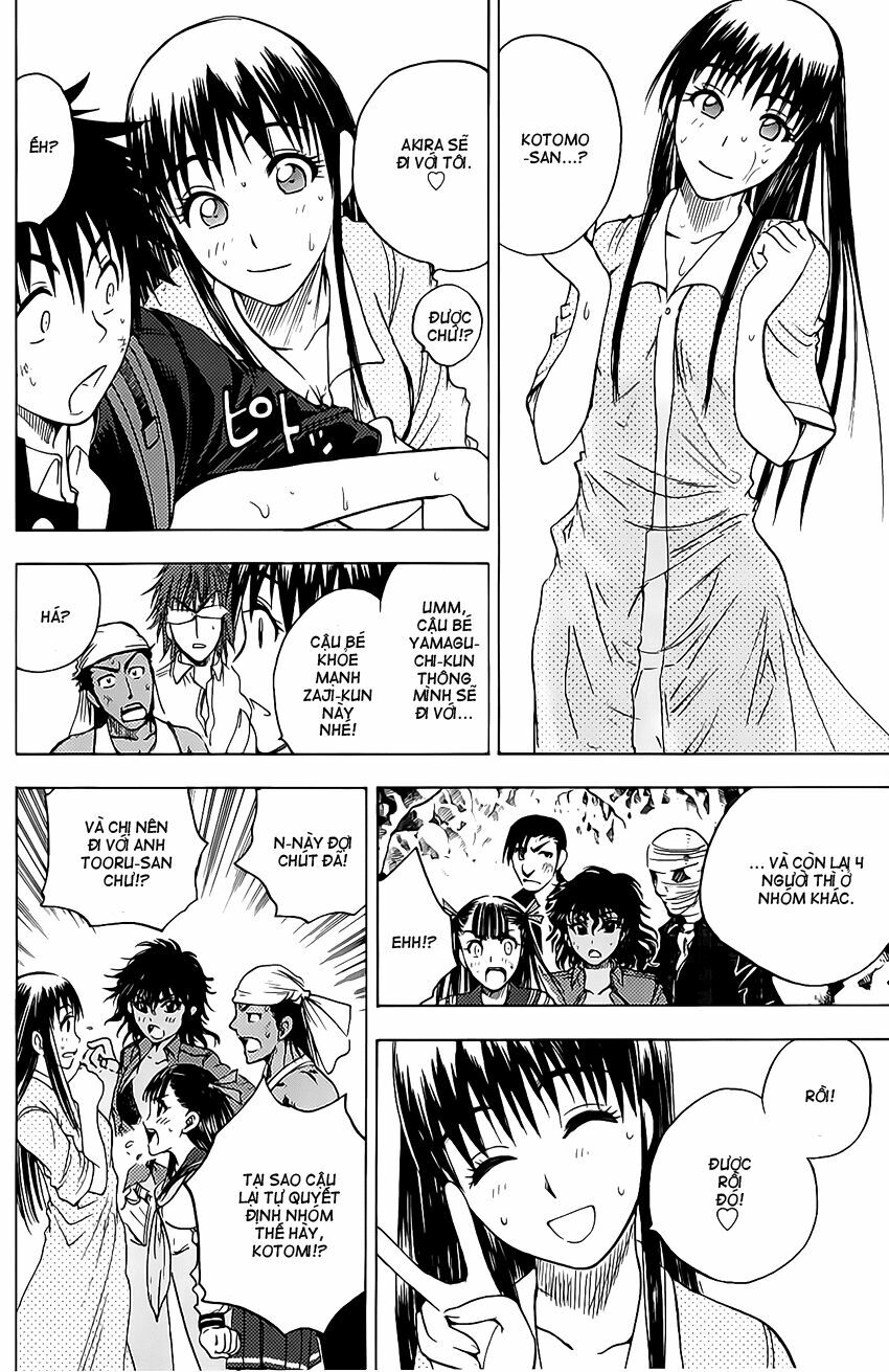 Cage of Eden: Chapter 45