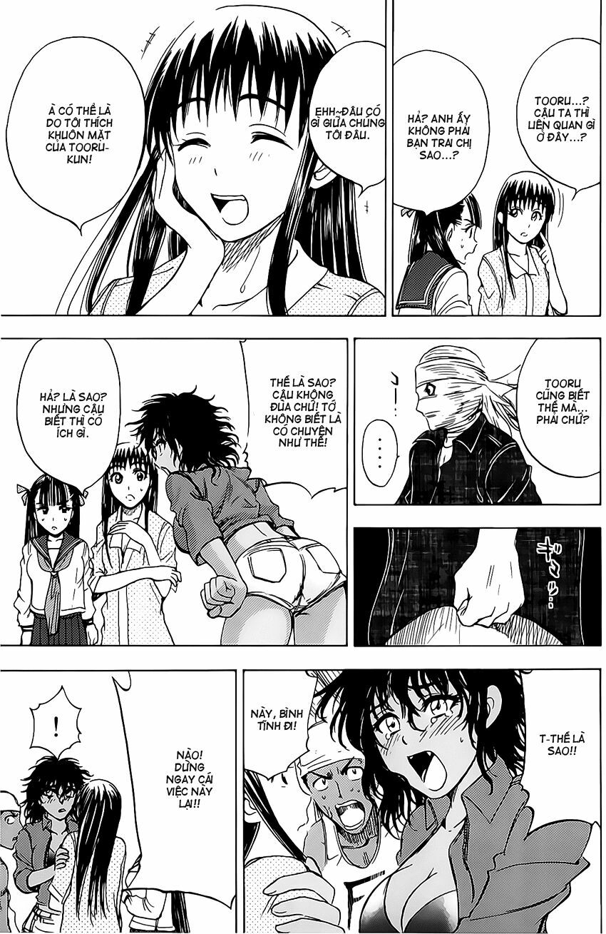 Cage of Eden: Chapter 45