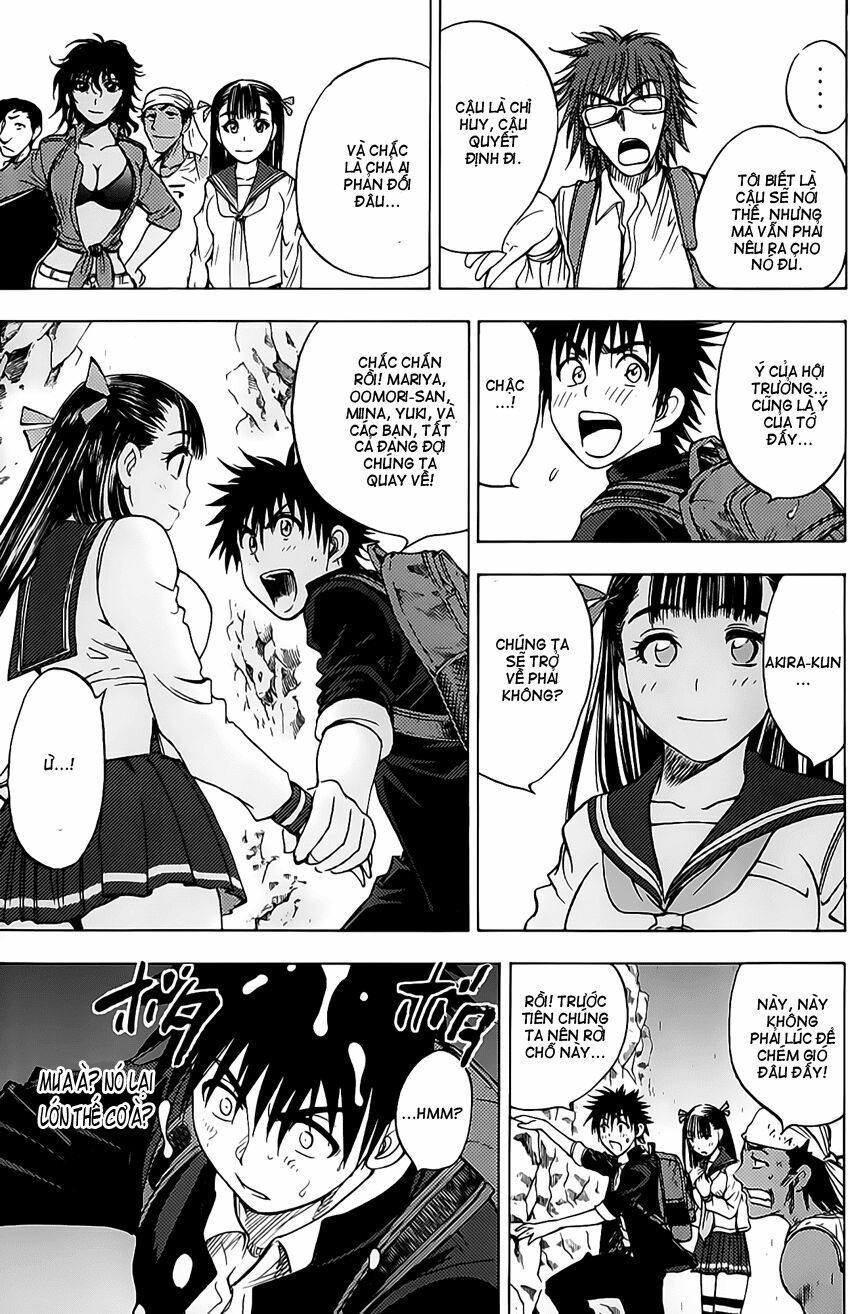 Cage of Eden: Chapter 45