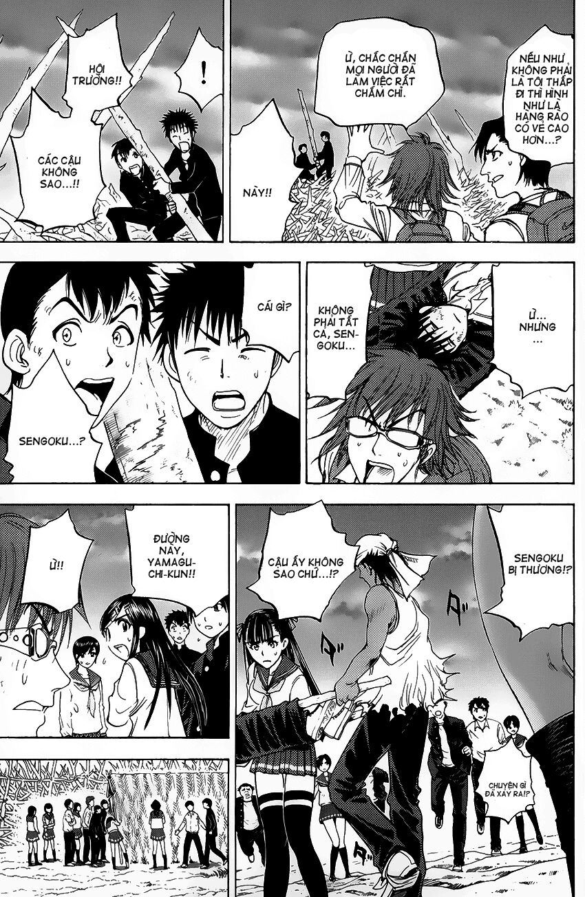 Cage of Eden: Chapter 47