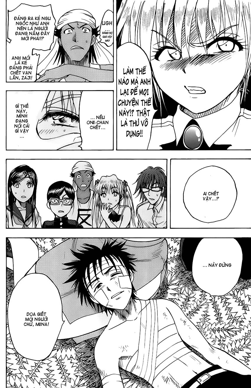 Cage of Eden: Chapter 47