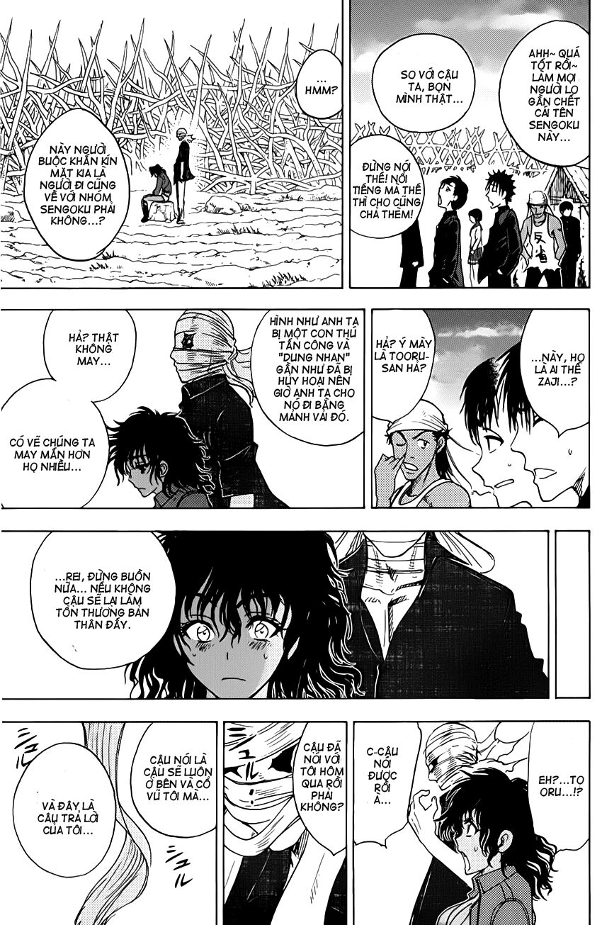 Cage of Eden: Chapter 47