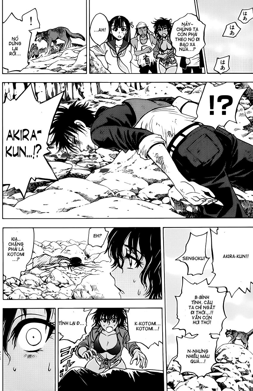 Cage of Eden: Chapter 47