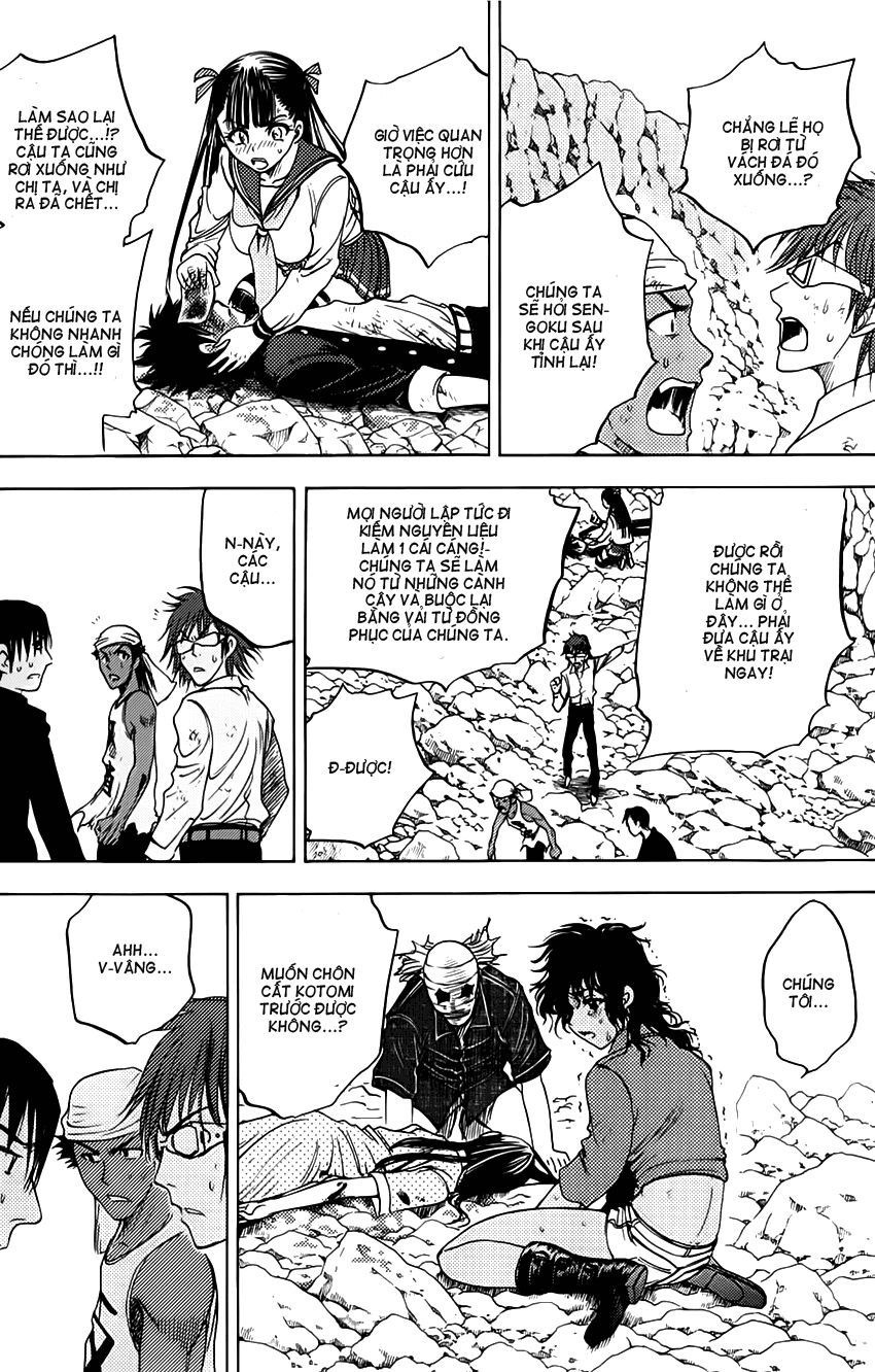 Cage of Eden: Chapter 47