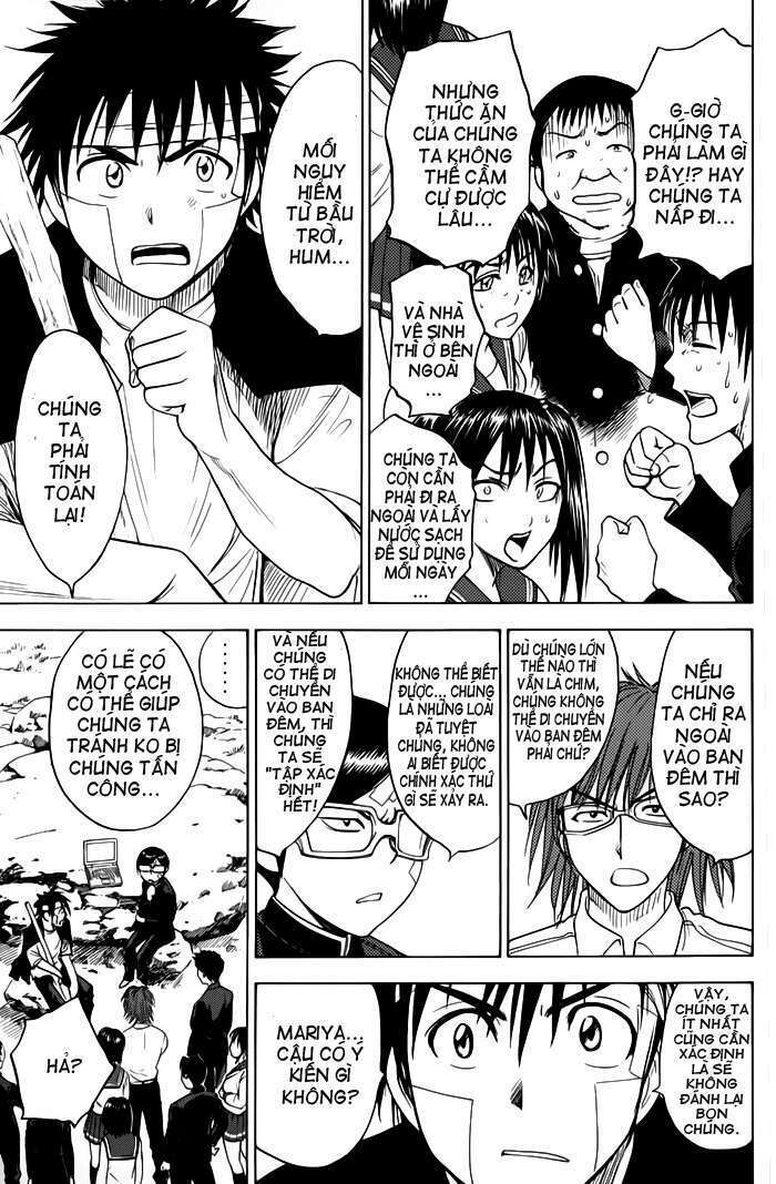 Cage of Eden: Chapter 49