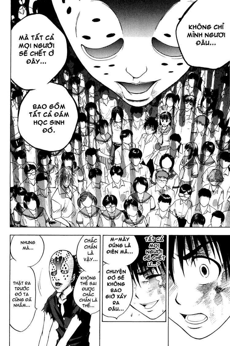Cage of Eden: Chapter 5