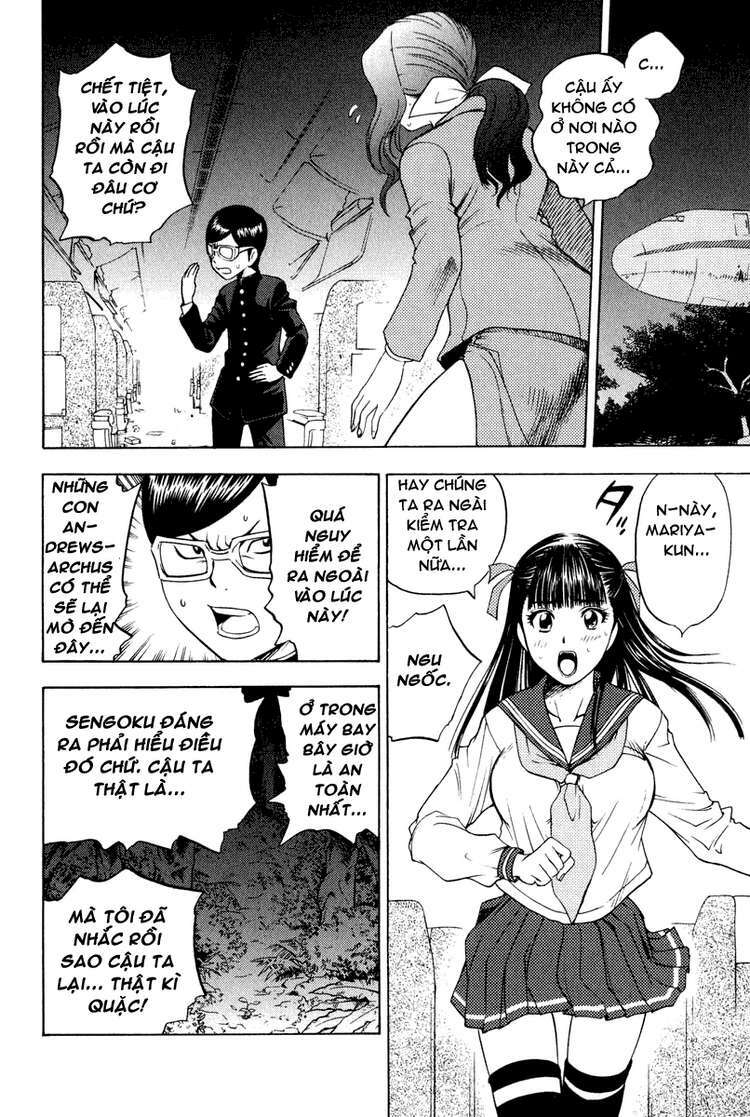 Cage of Eden: Chapter 5