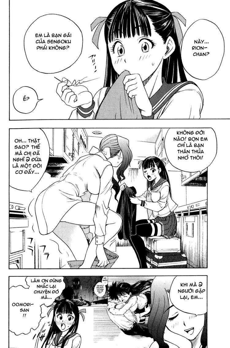 Cage of Eden: Chapter 5