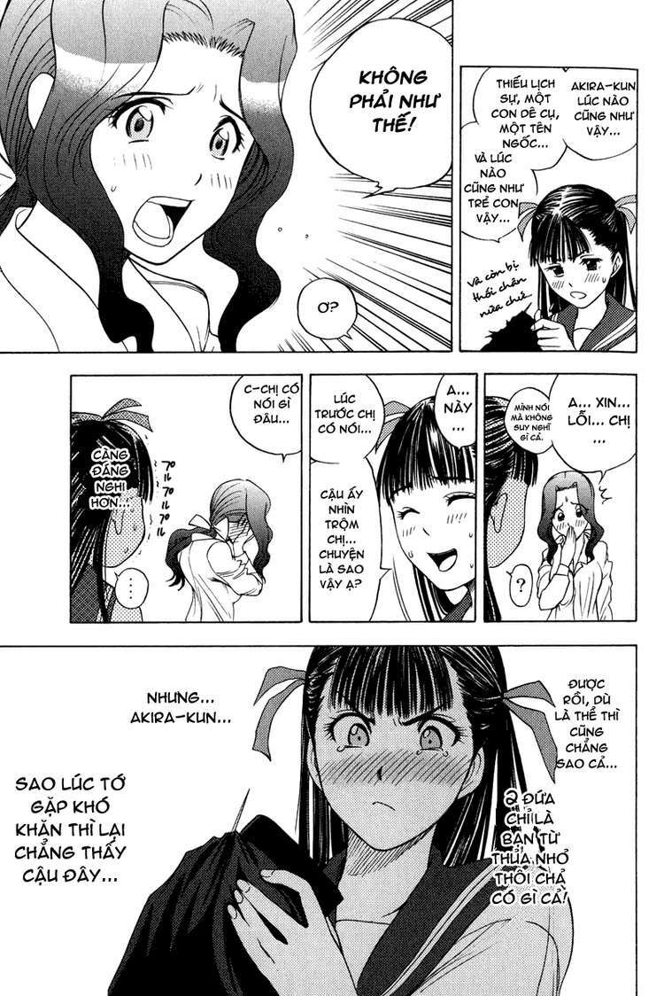 Cage of Eden: Chapter 5