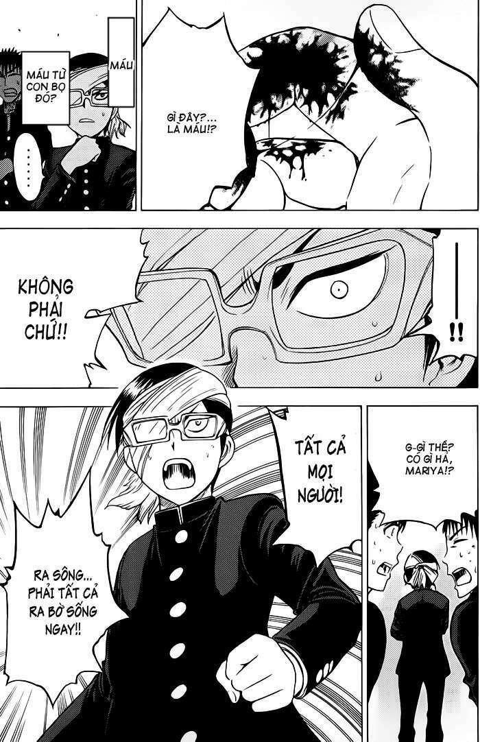 Cage of Eden: Chapter 51