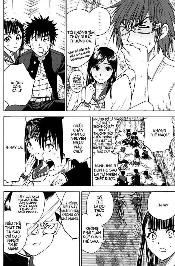 Cage of Eden: Chapter 51