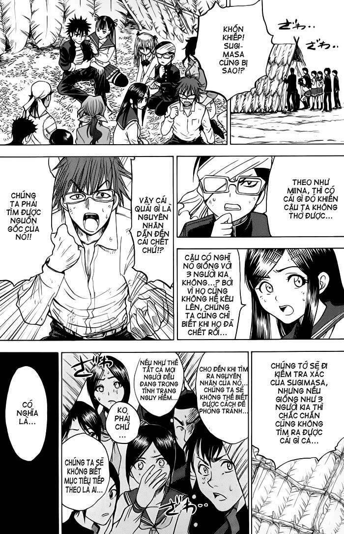 Cage of Eden: Chapter 51
