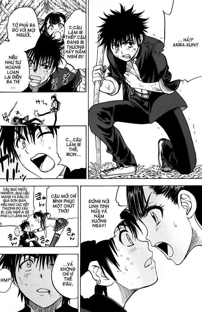 Cage of Eden: Chapter 51