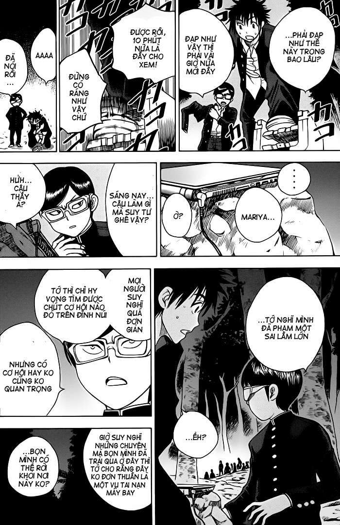 Cage of Eden: Chapter 54
