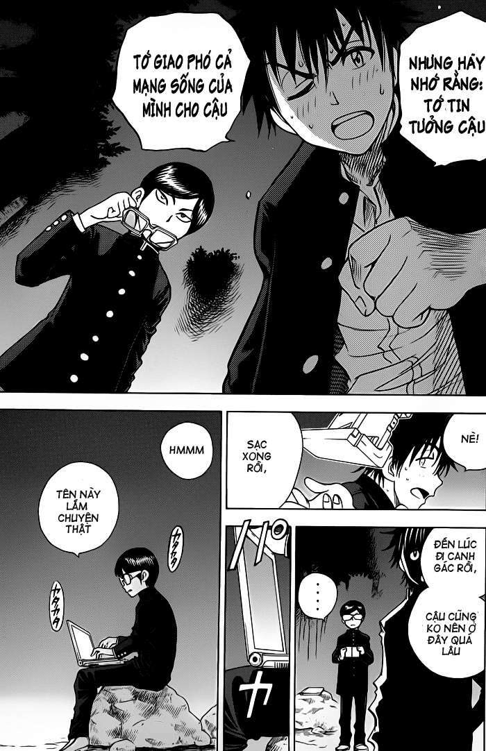 Cage of Eden: Chapter 54