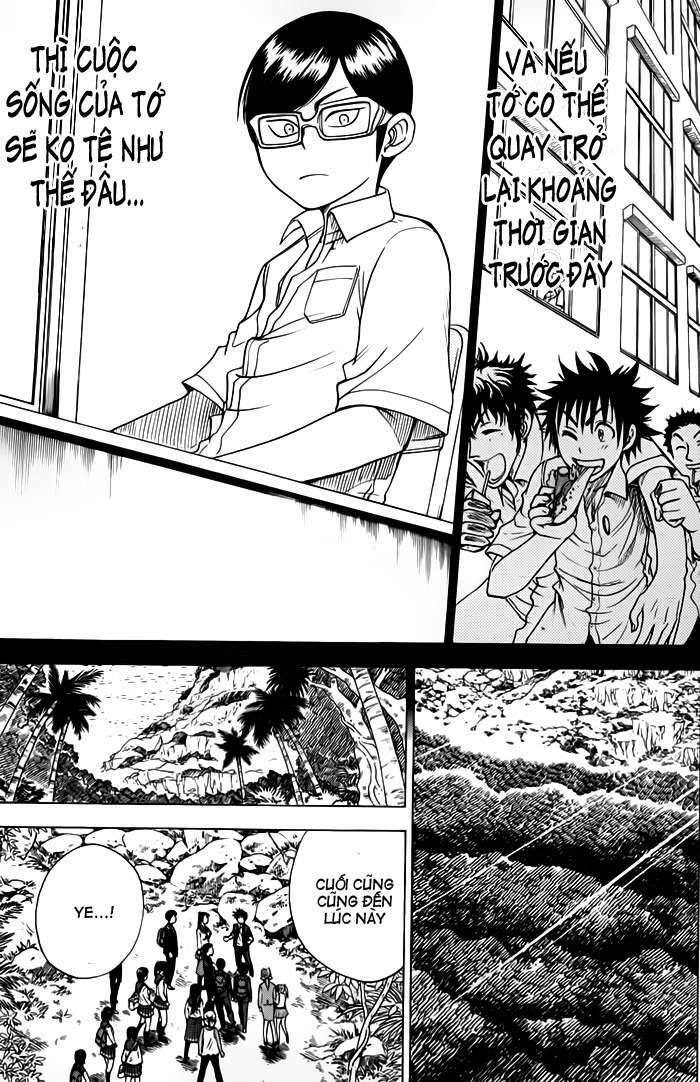 Cage of Eden: Chapter 54