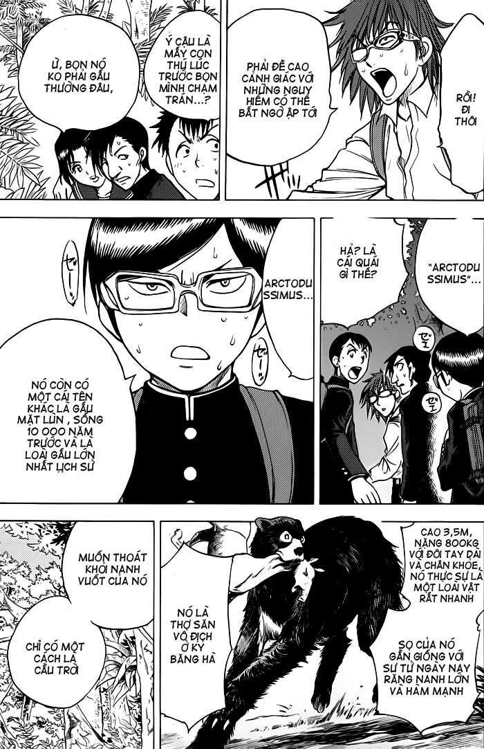 Cage of Eden: Chapter 54