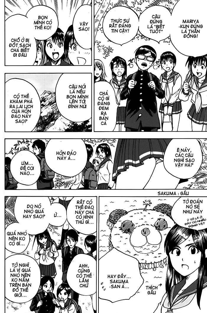 Cage of Eden: Chapter 54