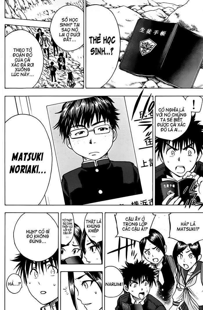 Cage of Eden: Chapter 55