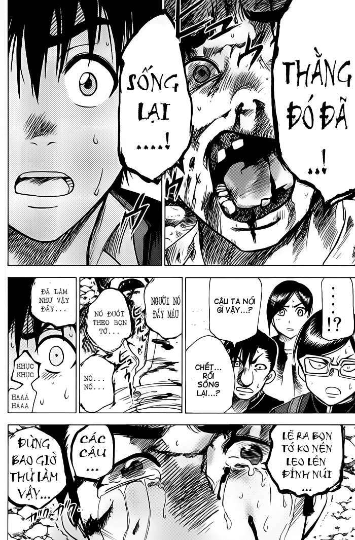 Cage of Eden: Chapter 55
